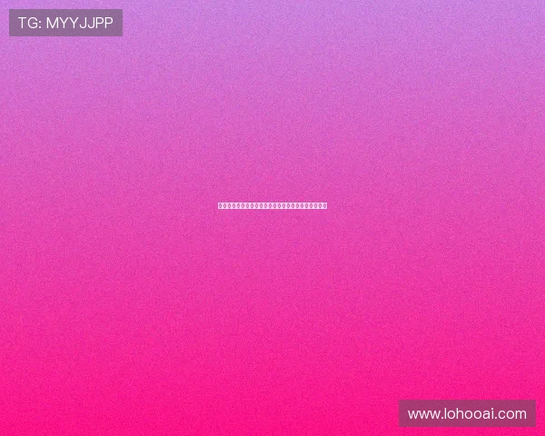 申花主力出战亚冠米内罗有望替补复出成球队进攻核心