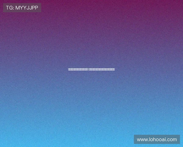 以哈曼：卡尔的风格似里贝里 希望对法兰克福比赛成维尔茨的转折点